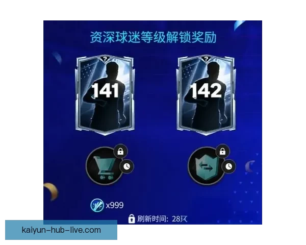 世界杯精彩对决尽在竞猜平台实时下注赢取丰厚奖励